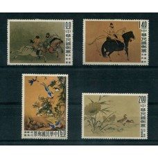 CHINA FORMOSA PINTURAS FLORES CABALLOS SERIE COMPLETA DE ESTAMPILLAS NUEVAS CON GOMA 55 EUROS